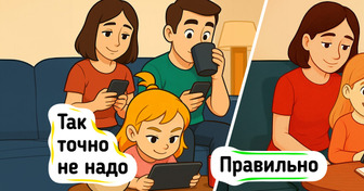 9 ключевых навыков, которые помогут подготовить ребенка к будущему с ИИ