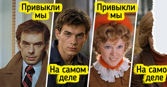 9 персонажей, на которых мы взглянули другими глазами, узнав их историю