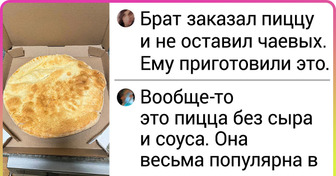 18 человек, которые увидели свой нетривиальный обед и поняли, что домашнюю картошечку с мясом ничто не заменит