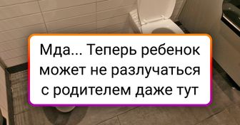 30 фишек для детей в разных частях света, которые говорят о том, что о них тут думают в первую очередь