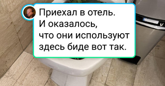 15+ фото, при виде которых глаза округляются сильнее, чем от квитанции в почтовом ящике