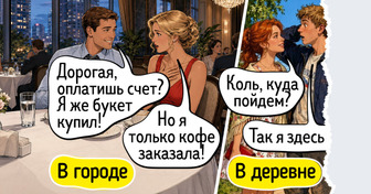 19 теплых комиксов о лете в городе и деревне, которые попадают прямо в точку