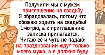 15 человек, которые не ожидали, что жизнь подбросит им столько эмоций
