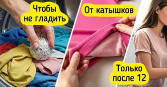 8 секретов стирки, которые побежит записывать даже ваша свекровь