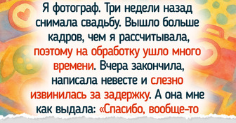 15 человек, которые лично убедились, что жизнь порой умеет хорошенько озадачить