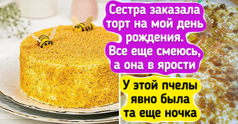 16 дизайнерских решений, которые на картинке выглядели круто, а в жизни оказались полным провалом