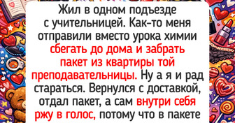 20+ историй о школьных годах, от которых на душе становится теплее
