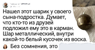 17 загадочных вещиц, взглянув на которые так сразу и не разберешься, что к чему