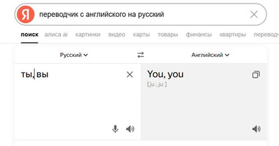 Комментарий с изображением на AdMe.Media