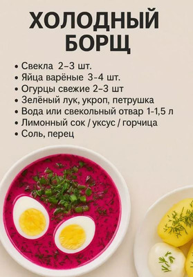 Комментарий с изображением на AdMe.Media