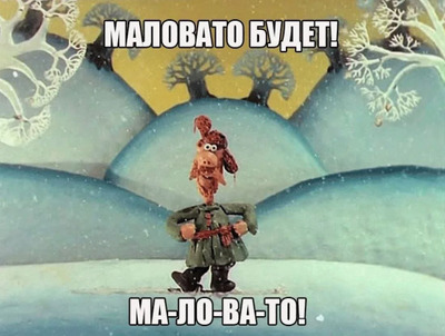 Комментарий с изображением на AdMe.Media