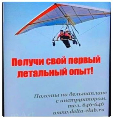 Комментарий с изображением на AdMe.Media