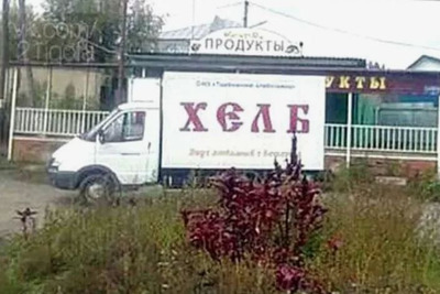 Комментарий с изображением на AdMe.Media