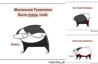 Комментарий с изображением на AdMe.Media
