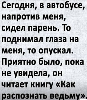 Комментарий с изображением на AdMe.Media