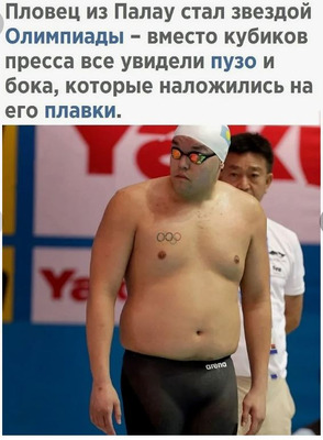Комментарий с изображением на AdMe.Media