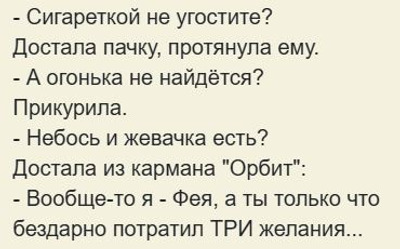 Комментарий с изображением на AdMe.Media