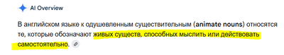 Комментарий с изображением на AdMe.Media