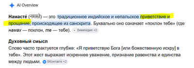 Комментарий с изображением на AdMe.Media