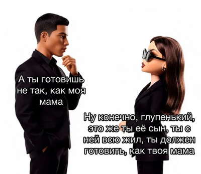 Комментарий с изображением на AdMe.Media