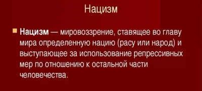 Комментарий с изображением на AdMe.Media