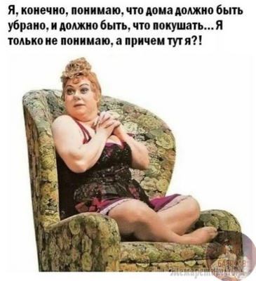 Комментарий с изображением на AdMe.Media