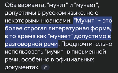 Комментарий с изображением на AdMe.Media