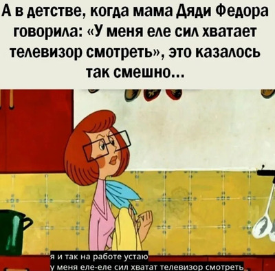 Комментарий с изображением на AdMe.Media