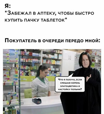 Комментарий с изображением на AdMe.Media