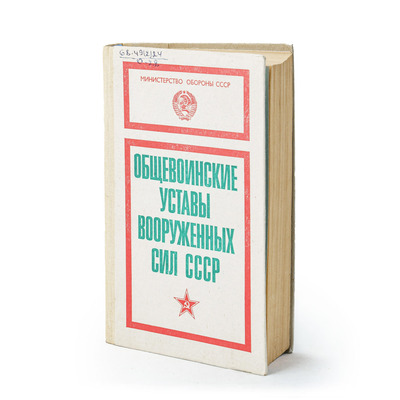 Комментарий с изображением на AdMe.Media