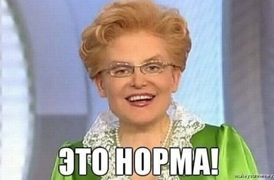 Комментарий с изображением на AdMe.Media
