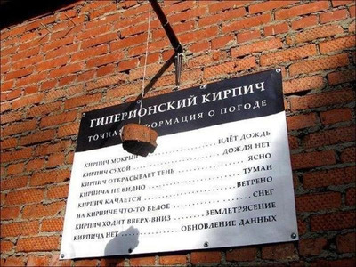 Комментарий с изображением на AdMe.Media