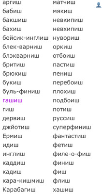Комментарий с изображением на AdMe.Media