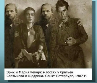 Комментарий с изображением на AdMe.Media