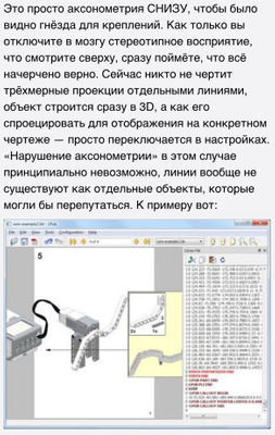 Комментарий с изображением на AdMe.Media