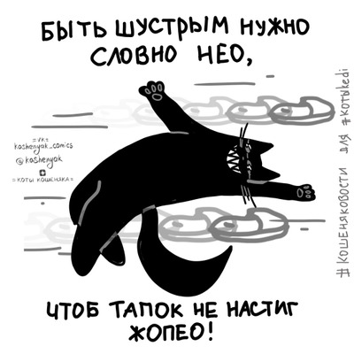 Комментарий с изображением на AdMe.Media