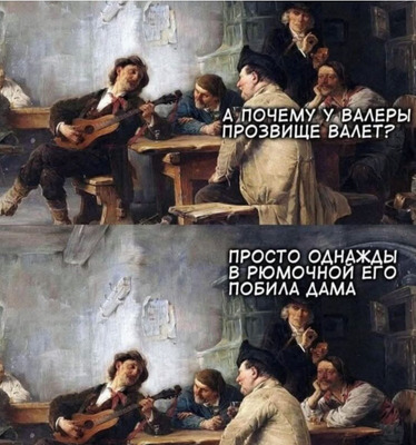 Комментарий с изображением на AdMe.Media