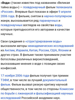 Комментарий с изображением на AdMe.Media