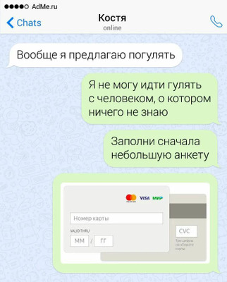 Комментарий с изображением на AdMe.Media