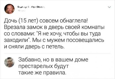 Комментарий с изображением на AdMe.Media