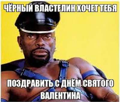 Комментарий с изображением на AdMe.Media