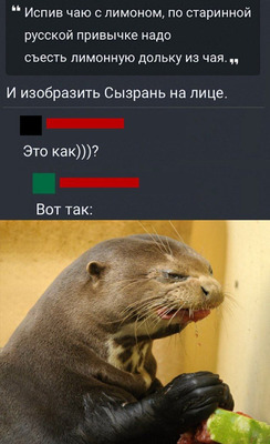 Комментарий с изображением на AdMe.Media