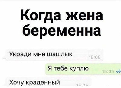 Комментарий с изображением на AdMe.Media