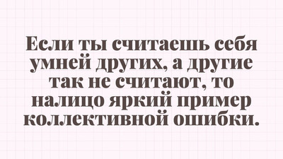 Комментарий с изображением на AdMe.Media