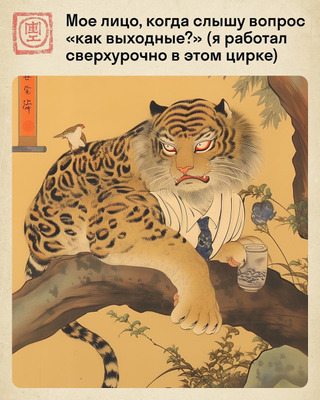 Комментарий с изображением на AdMe.Media