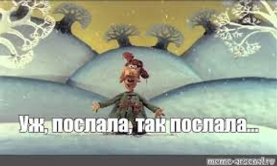 Комментарий с изображением на AdMe.Media