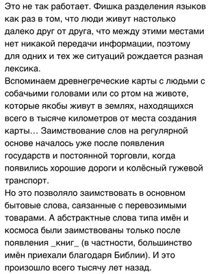 Комментарий с изображением на AdMe.Media