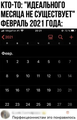 Комментарий с изображением на AdMe.Media