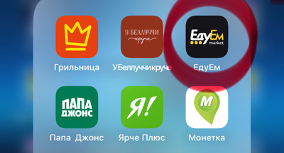 Комментарий с изображением на AdMe.Media