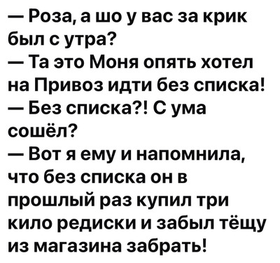 Комментарий с изображением на AdMe.Media